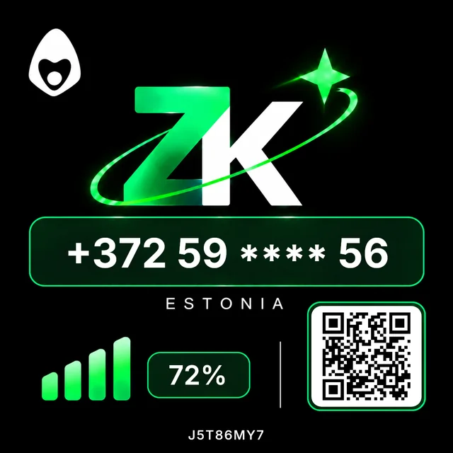 ZK Numbers NFT sample, Green tier