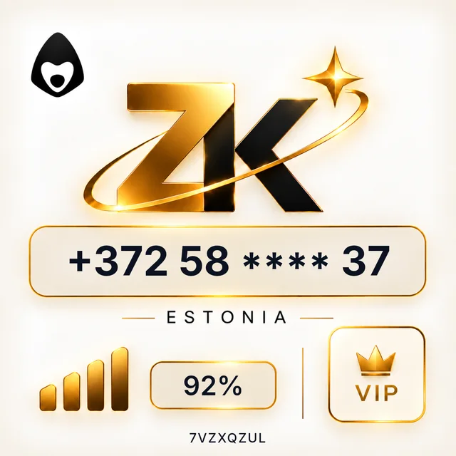 ZK Numbers NFT sample, VIP tier